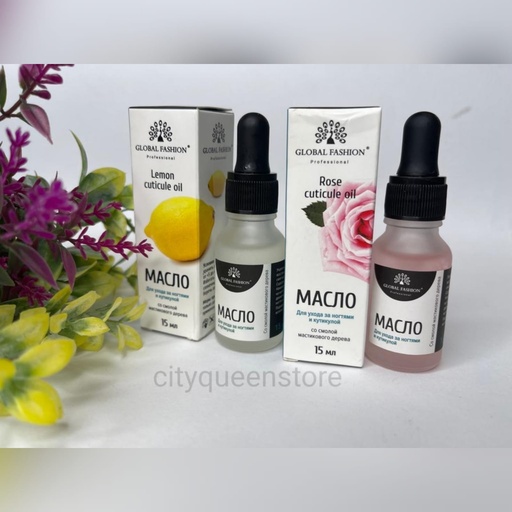 Cuticle oil زيت للاظافر