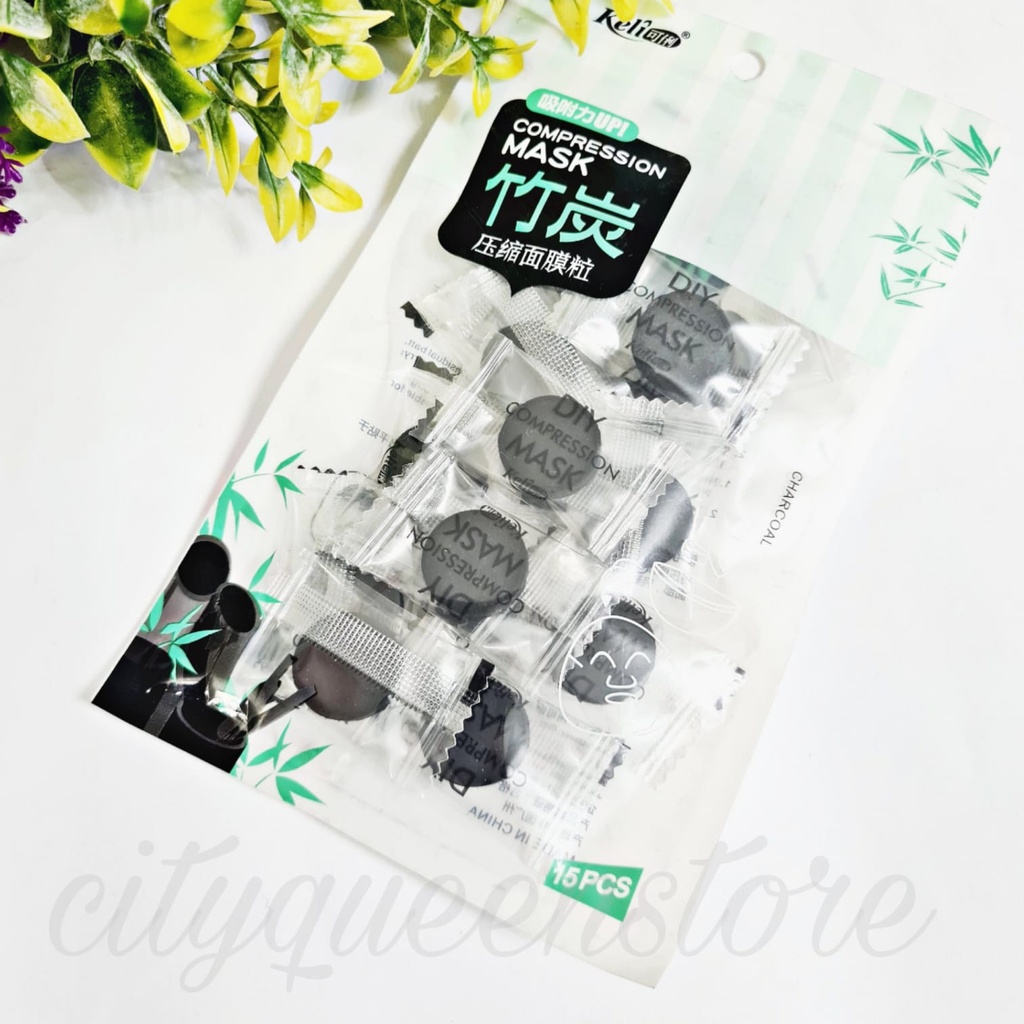 Charcoal Mask ماسك الفحم