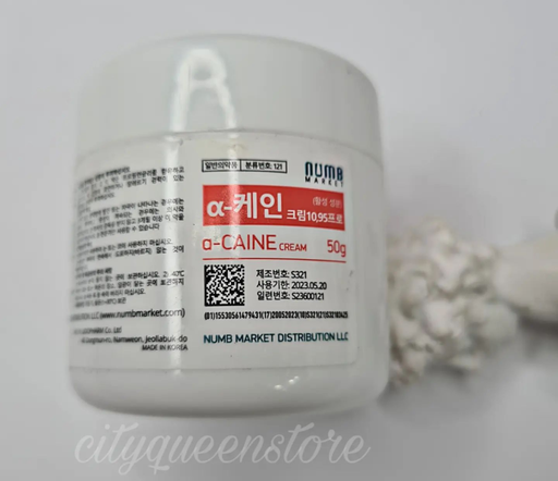 [S-209] Strong numbing cream for permanent makeup كريم مخدر